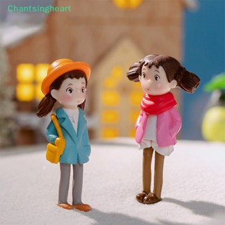 &lt;Chantsingheart&gt; ฟิกเกอร์การ์ตูนนางฟ้า ขนาดเล็ก สําหรับตกแต่งสวน DIY ลดราคา