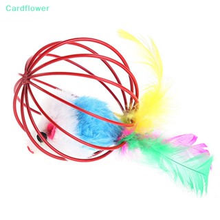 &lt;Cardflower&gt; ของเล่นตุ๊กตาหนูจําลอง แบบโต้ตอบ กันกัด สําหรับแมว