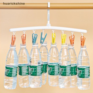 Huarickshine^^ คลิปพลาสติก กันน้ํา สําหรับหนีบผ้า ถุงเท้า 8 ชิ้น