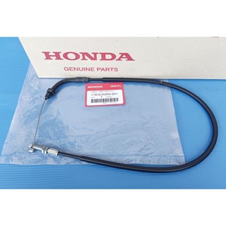 17910-KWW-641สายคันเร่งแท้HONDA wave110i ปี2011-2013(รุ่นท่อลอด)อะไหล่แท้ศูนย์HONDA()1ชิ้น