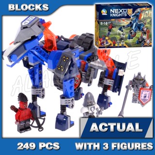 249 ชิ้น Nexo Knights 2in1 มีกามะม้าของ Lance โหมด Turbo Jouster มีหัวจรวดไฟ ชุดบล็อกสำหรับสร้างสรรค์ที่เข้ากันได้กับโมเดล 70312