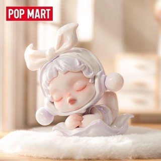 9.9 เหนื่อยมากตุ๊กตาPopmart POPMART SKULLPANDA ของเล่นโมเดลฟิกเกอร์ปริศนา วัดอุณหภูมิ EXD6