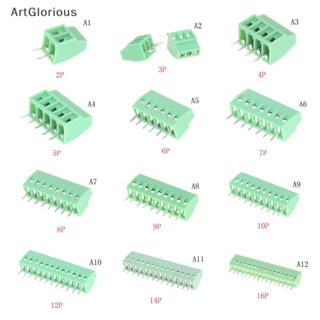 Art บล็อกขั้วต่อสกรู PCB 2P-16P KF128 2.54 มม. 1 ชิ้น