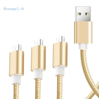 Rox สายชาร์จแยก Micro USB 3 in 1 หลายสายชาร์จ USB เป็น 3 Micro USB