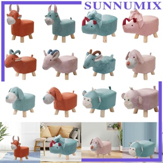 [Sunnimix] ที่พักเท้าไม้ ลายการ์ตูนสัตว์ ออตโตมัน อเนกประสงค์ สําหรับห้องนอน ทางเข้า ห้องเด็กเล่น ในร่ม กลางแจ้ง