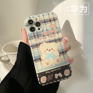 เคสป้องกันโทรศัพท์มือถือ แบบนิ่ม ลายหมี สําหรับ Huawei nova5 8se Honor P30pro mate40 pro