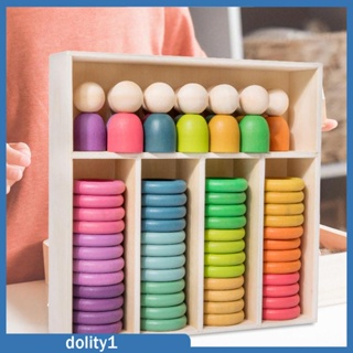 [Dolity1] บล็อคตัวต่อมอเตอร์ สีรุ้ง ของเล่นมอนเตสซอรี่ สําหรับเด็ก