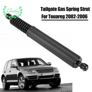 โช้คอัพยกกระโปรงหลัง สําหรับ VW Volkswagen Touareg 2002-2006 7L6827550Ns