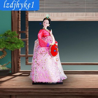 [Lzdjhyke1] ฟิกเกอร์ตุ๊กตา Geisha Hanbok ขนาดเล็ก 12 นิ้ว สไตล์เกาหลี