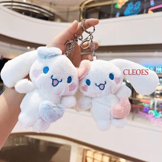 Cleoes พวงกุญแจ จี้การ์ตูนสุนัข Cinnamoroll สําหรับห้อยกระเป๋า