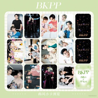 โฟโต้การ์ด BKPP Billkin PP LOMO สําหรับสะสมรูปภาพ 23 ชิ้น ต่อชุด