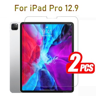 ฟิล์มกระจกนิรภัยกันรอยหน้าจอ สําหรับ Apple iPad Pro 12.9 2015 2017 2018 2020 2021 2022 2th 3th 4th 5th Generation 1-2 แพ็ค