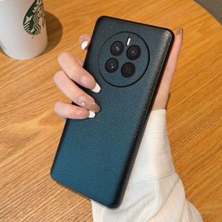 เคสโทรศัพท์มือถือหนัง แบบบางพิเศษ หรูหรา สําหรับ Huawei Mate50Pro mt50e