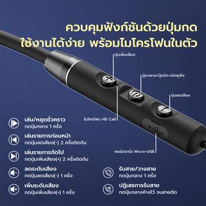 Lenovo QE03 TWS Sport Wireless Bluetooth Stereo 5.0 หูฟังบลูทูธไร้สาย ออกกำลังกาย สายคล้องคอยืดหยุ่น กันน้ำกันเหงื่อ