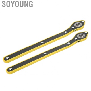 Soyoung Pair 13.4in Car Jack Ratchet Wrench Labor Saving Tire Wheel Lug  Tool for Cars SUVs Trucks Auto Disassembly