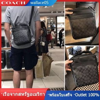 sullivan small messenger F71764 F71765 กระเป๋าสะพายผู้ชาย COAC H กระเป๋าเอกสาร กระเป๋านักบิน ลาย C คลาสสิก