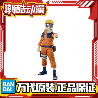 ใหม่ Bandai SHF Naruto First Accident No.1 Naruto J49F ขยับได้