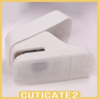 [Cuticate2] เครื่องเจาะรูกระดาษ แบบพกพา DIY