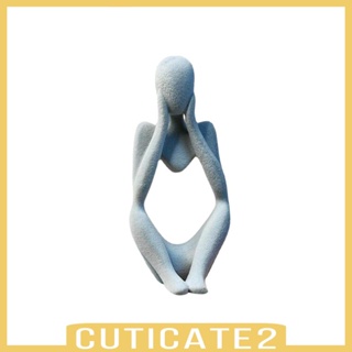 [Cuticate2] รูปปั้นเรซิ่น 2x2.4x4.7 นิ้ว สําหรับโรงแรม ชั้นวางหนังสือ เตาผิง