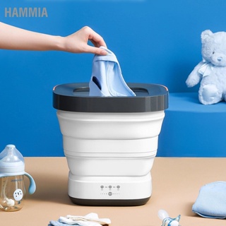 HAMMIA เครื่องซักผ้าพับได้แบบพกพา Safety TPE Mini Bucket Washer for Home Travel 100‑240V