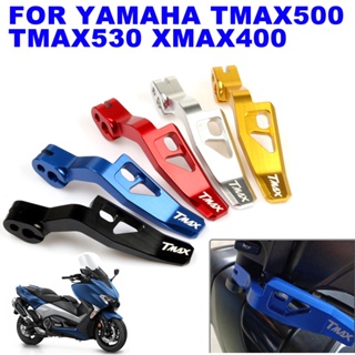 ก้านเบรกมือ อุปกรณ์เสริม สําหรับรถจักรยานยนต์ Yamaha TMAX530 TMAX500 TMAX 500 T-MAX 530 T-MAX500 T-MAX530