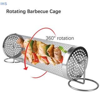 [IHS] ตะกร้าย่างบาร์บีคิว ตะแกรงย่างบาร์บีคิว สเตนเลส แบบพกพา