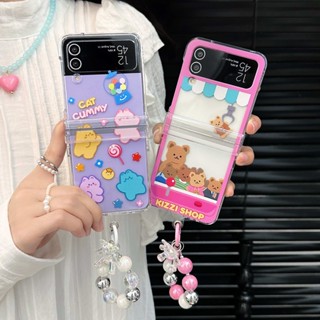 เคสโทรศัพท์มือถือ ฝาพับ ลายการ์ตูนน่ารัก พร้อมสายโซ่คล้อง สําหรับ Samsung Z Flip4 Z Flip3 Z Flip 4 Z Flip 3