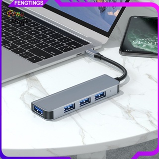 [Ft] อะแดปเตอร์ฮับ USB Type-C อะลูมิเนียมอัลลอย ความเร็วสูง 4 in 1 2 ช่อง 2 30 อุปกรณ์เสริม สําหรับแล็ปท็อป คอมพิวเตอร์