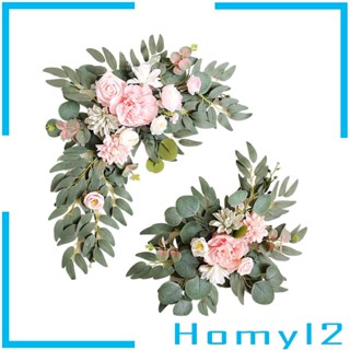 [HOMYL2] พวงหรีดดอกไม้ประดิษฐ์ DIY สําหรับตกแต่ง 2 ชิ้น