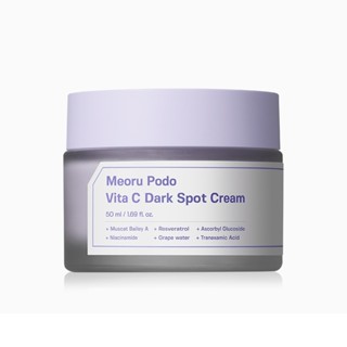 Sungboon Editor Meoru Podo Vita C Dark Spot Cream 50ml