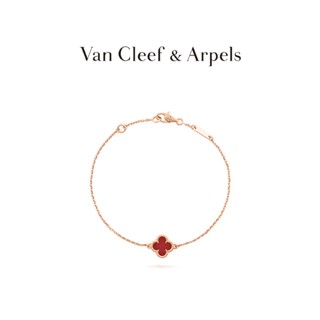 [พร้อมส่ง] สร้อยข้อมือ Vca Van Cleef &amp; Arpels Alhambra สีโรสโกลด์ สําหรับของขวัญวันเกิด