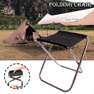 7075 Aluminum Alloy Folding Stool Portable Outdoor Camping Chair Fishing Stool