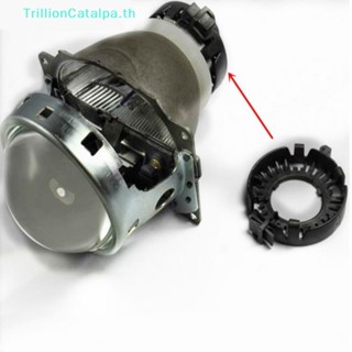 Trillioncatalpa อะแดปเตอร์คลิปหนีบหลอดไฟซีนอน D1S D3S HID 2 ชิ้น