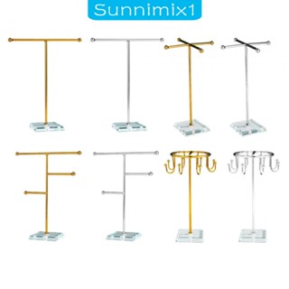 [Sunnimix1] ชั้นวางเครื่องประดับ ต่างหู รูปตัว T พร้อมฐานโลหะ