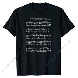 เสื้อยืด ผ้าฝ้าย พิมพ์ลาย Mozart Music Notes Score Rondo Alla Turca ขนาดใหญ่ สําหรับผู้ชาย นักเรียน