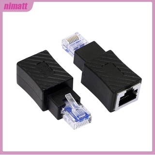 Ni อะแดปเตอร์ขยายสายแลนอีเธอร์เน็ต Rj45 Cat5/6 ตัวผู้ เป็นตัวเมีย สําหรับเราเตอร์