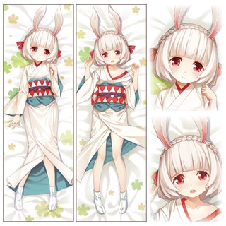 ปลอกหมอนอิง ลายการ์ตูนกระต่าย Onmyoji Dakimakura ขนาด 50x150 ซม.