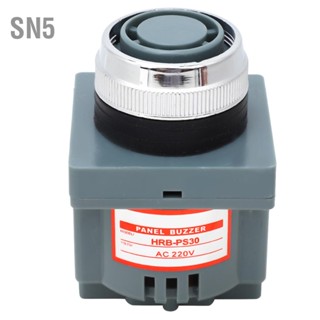 SN5 HRB PS30 แม่เหล็กไฟฟ้าประเภท Buzzer Industrial High Power Alarm 80dB 50Hz