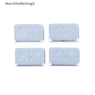 [NutriliteMelting1] ชุดแคลมป์ปรับสมดุลพัดลมเพดาน 5GM 2 ชุด [TH]