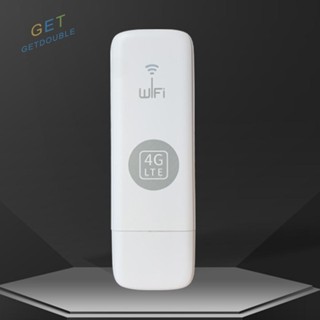 [Getdouble.th] เราเตอร์ WiFi 4G LTE USB 4G โมเด็มนาโนซิมการ์ด พร้อมเสาอากาศ 150Mbps [Getdouble.th]