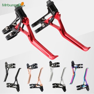 ก้านเบรก V เบาพิเศษ สําหรับ Shimano Brompton Extralite 64 กรัม ต่อคู่