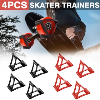 4pcs Skater Trainers Skateboard Accessories for All Ages Beginners