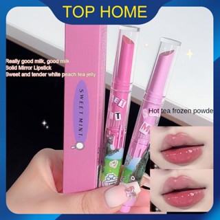 SWEET MINT Mirror Water Luminous Texture Moisturizing And Moisturizing Glass Lips Waterproof And Easy To Color Top1Store