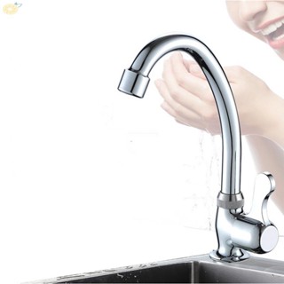 【VARSTR】Kitchen Faucet Plastic Steel Resistant Corrosion Silver Single Cold Water