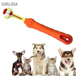  CARLOSA แปรงสีฟันสำหรับสัตว์เลี้ยง 3 ด้านหลายมุมแปรงสีฟันสำหรับสุนัขแมวสำหรับทำความสะอาดช่องปาก