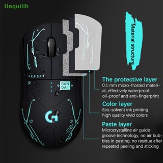 Uequilib เทปสติกเกอร์ กันลื่น ซับเหงื่อ แฮนด์เมด สําหรับตกแต่งสเก็ตบอร์ด Logitech G Pro GPW