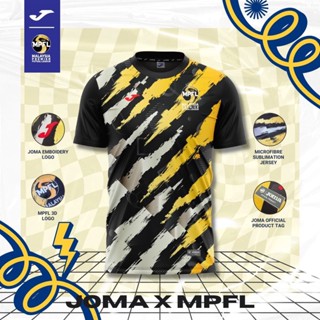 Joma MPFL 2023 MALAYA JERSEY ของแท้