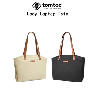 Tomtoc Lady Laptop Tote กระเป๋าถือพร้อมช่องใส่อุปกรณ์เกรดพรีเมี่ยม สำหรับ Laptop/Macbook 14-16 Inch พร้อมอุปกรณ์ต่างๆ