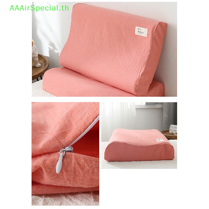 Aaairspecial ปลอกหมอนยางพารา ผ้าฝ้ายนิ่ม ลายสก๊อต สีพื้น 30x50 ซม. สําหรับหมอนยางพารา เมมโมรี่โฟม TH