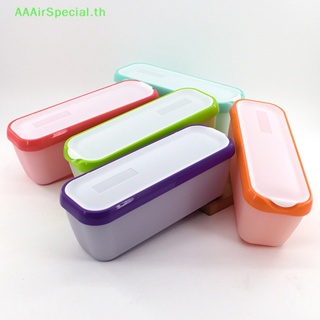 Aaairspecial กล่องเก็บไอศกรีม ทรงสี่เหลี่ยมผืนผ้า กันลื่น สําหรับตู้เย็น บ้าน ห้องครัว